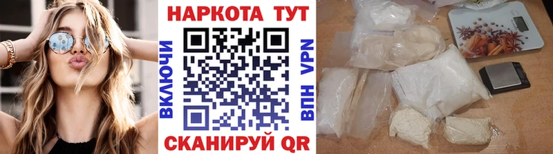 Цена Усть-Лабинск Кокаин  Альфа ПВП  ГАШ  Марихуана  Мефедрон 