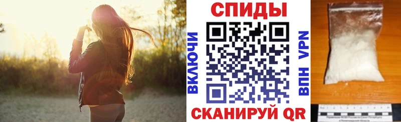 Амфетамин 97% Усть-Лабинск