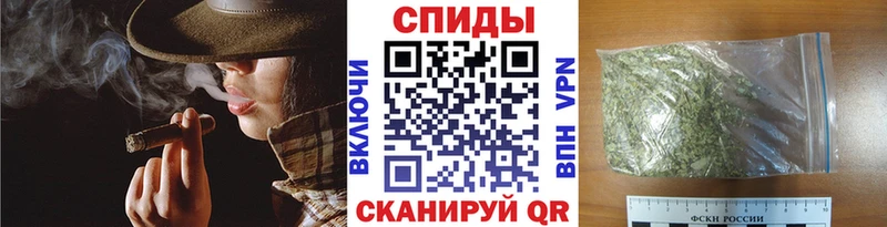 купить  сайты  Усть-Лабинск  Бутират оксибутират 