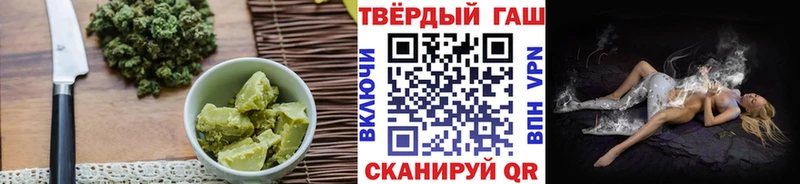 наркотики  Усть-Лабинск  Canna-Cookies марихуана 
