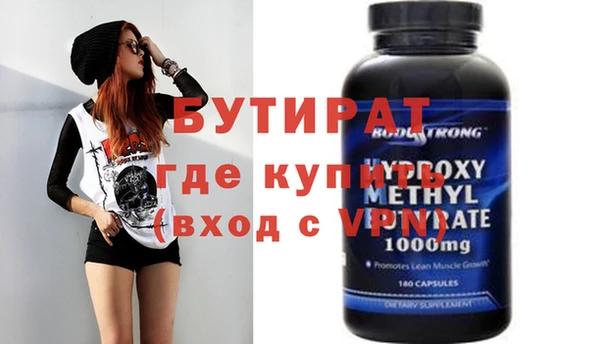 хмурый Семикаракорск