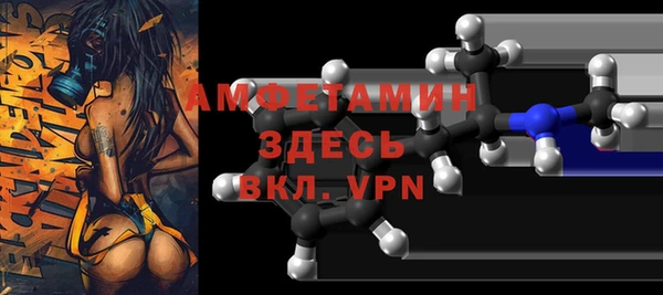 СК Горняк
