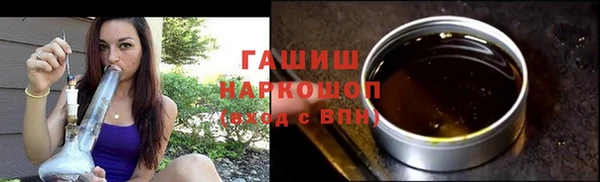 СК Горняк