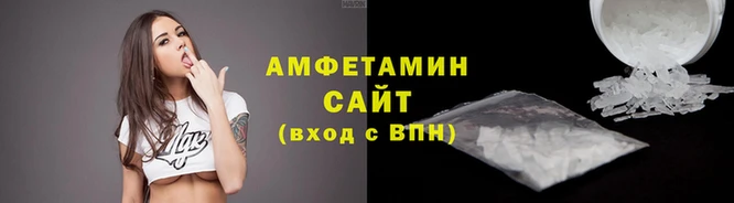 COCAINE Семилуки