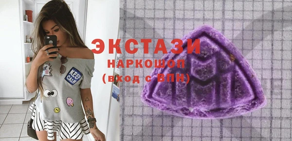 марихуана Горно-Алтайск