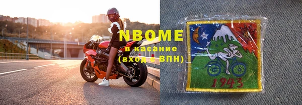 СК Горняк