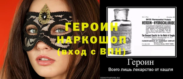 СК Горняк