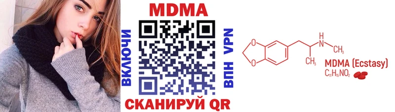hydra ONION  Усть-Лабинск  MDMA crystal 
